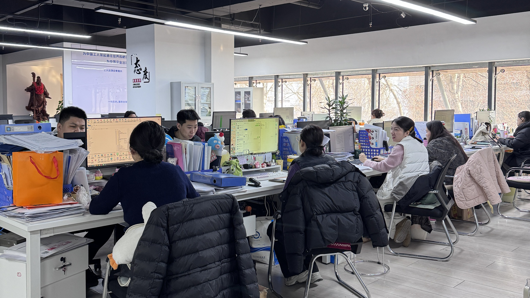 益工保人力资源·镇安站